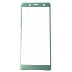 3D стекло для Sony Xperia XZ2 Compact (Зеленый)