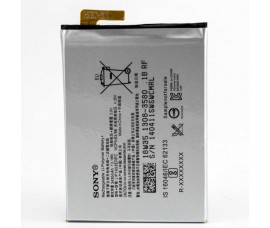 Аккумуляторная батарея для Sony Xperia XA2 Ultra (H4213)