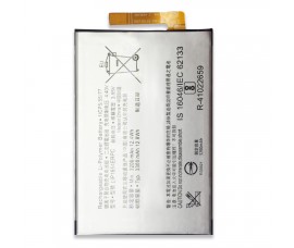 Аккумуляторная батарея для Sony Xperia XA2 (H4113)