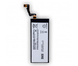 Аккумуляторная батарея для Sony Xperia XZ1 (G8342) 