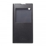 Кожаный чехол с окошкой для Sony Xperia L1 (Черный)