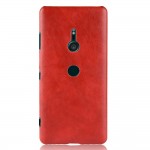 Кожаный чехол для Sony Xperia XZ3 (Красный)