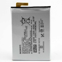 Аккумуляторная батарея для Sony Xperia XA1 Plus (G3412)