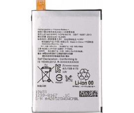 Аккумуляторная батарея для Sony Xperia L1