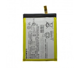 Аккумуляторная батарея для Sony Xperia XZ2 (H8266)