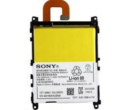 Аккумуляторная батарея для Sony Xperia Z1