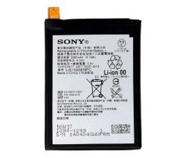 Аккумуляторная батарея для Sony Xperia Z5 