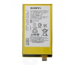 Аккумуляторная батарея для Sony Xperia XA Ultra