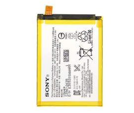 Аккумуляторная батарея для Sony Xperia Z5 Premium