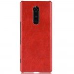 Кожаный чехол для Sony Xperia 1 (Красный)