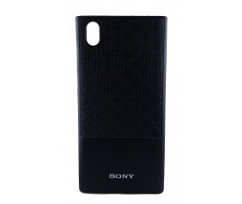 Гелевый чехол для Sony Xperia L1 (Черный)