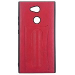 Гелевый чехол с кожаной вставкой и подставкой для Sony Xperia L2 (Красный)