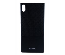 Гелевый чехол для Sony Xperia XA1 Ultra (Черный)