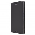 Кожаный чехол с магнитом для Sony Xperia XZ (Серый)
